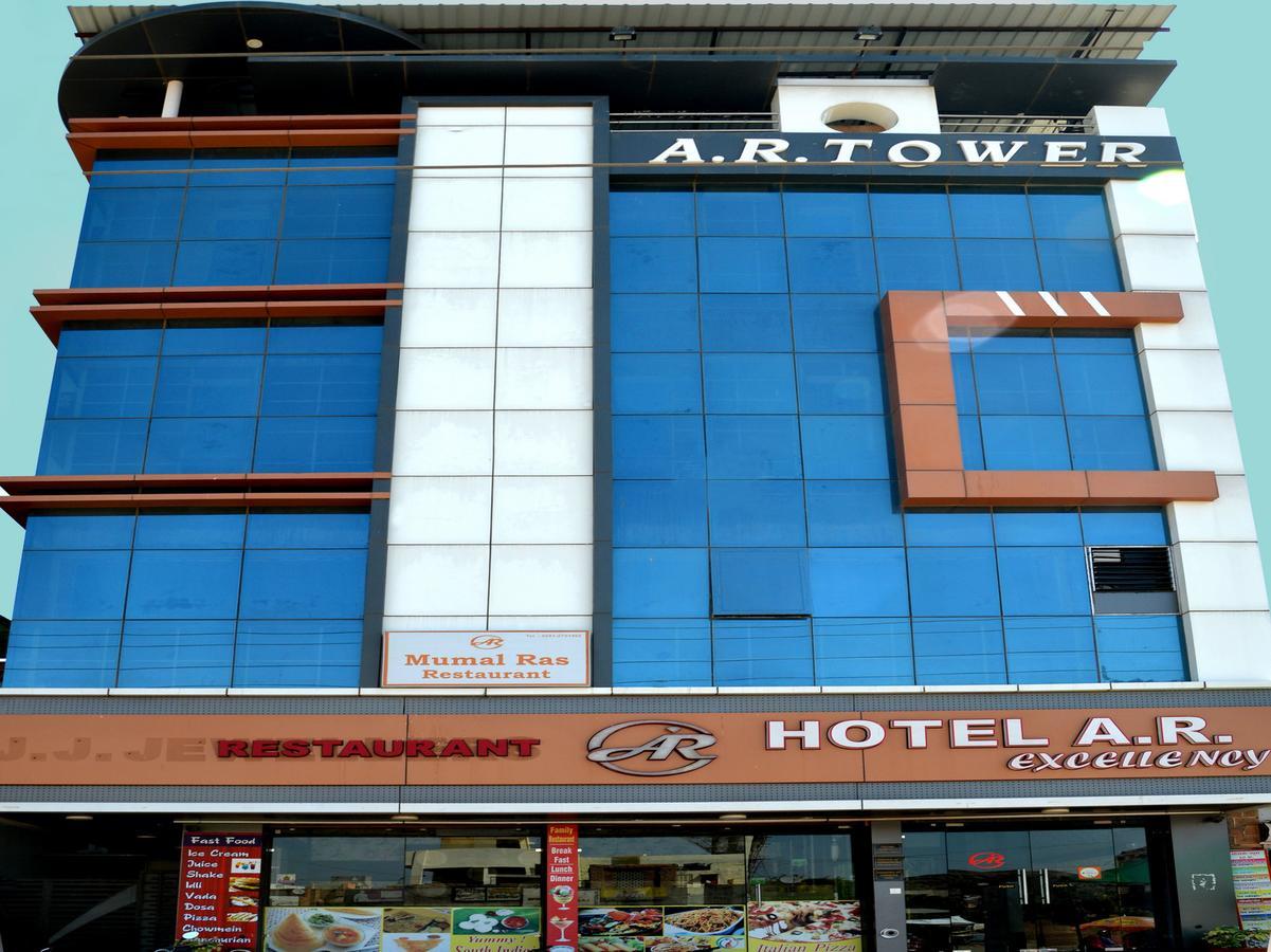 A R Excellency Hotel Jodhpur  Bagian luar foto